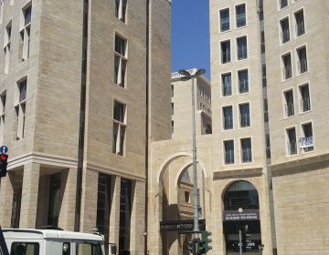 Mamilla Shopping Center