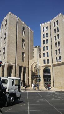 Mamilla Shopping Center