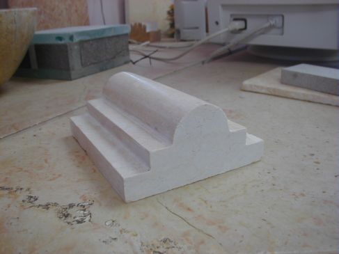 Moulding